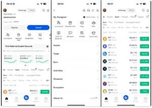 gate oi mobile app