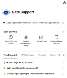 gate oi support