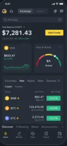 binace app