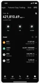 Binance vs Bitget 2026: Which Crypto Exchange Better bitget app